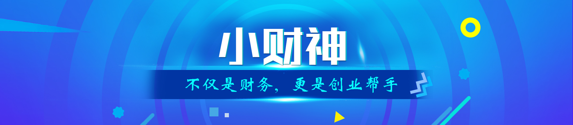 С