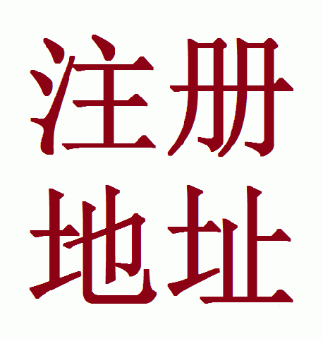 עṫ˾.gif